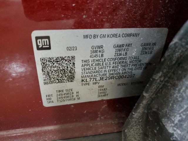 2024 CHEVROLET TRAX 2RS KL77LJE29RC004207
