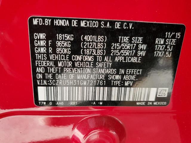 2016 HONDA HR-V LX - 3CZRU5H31GM721761