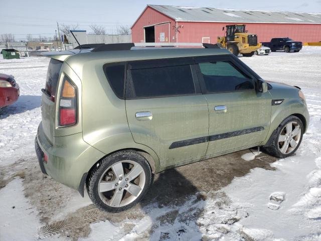 2010 KIA SOUL + - KNDJT2A2XA7170270