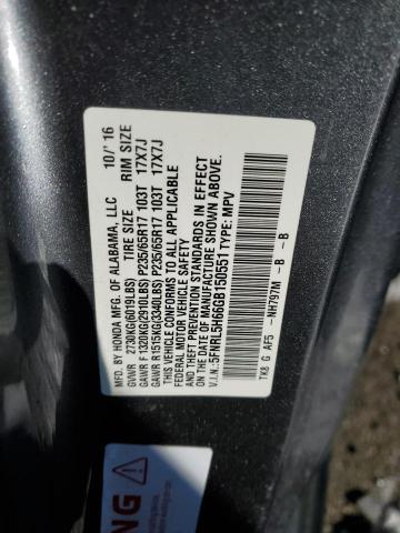 2016 HONDA ODYSSEY EX 5FNRL5H66GB150551