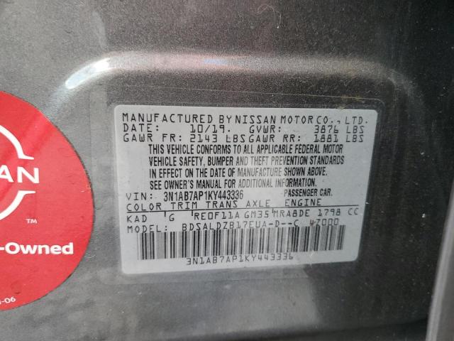 2019 NISSAN SENTRA S 3N1AB7AP1KY443336