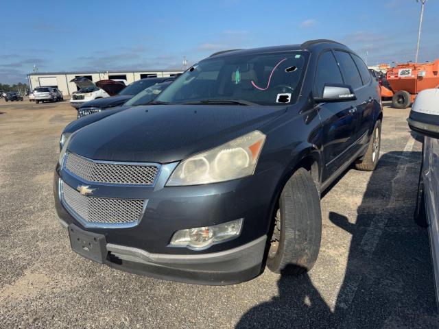 CHEVROLET TRAVERSE L 2012 blue 4dr spor gas 1GNKVLED3CJ327716 photo #3