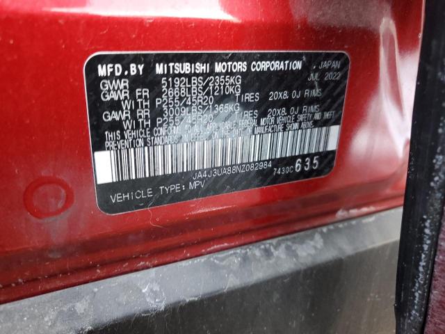 2022 MITSUBISHI OUTLANDER - JA4J3UA88NZ082984