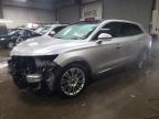 2017 LINCOLN MKX RESERV - 2LMPJ6LR5HBL26332