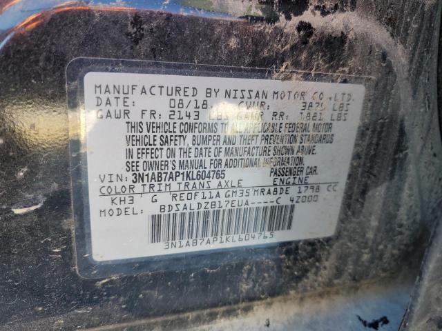 2019 NISSAN SENTRA S - 3N1AB7AP1KL604765