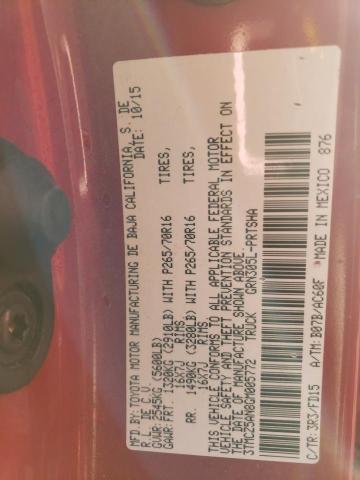 2016 TOYOTA TACOMA DOU - 3TMCZ5AN8GM005772