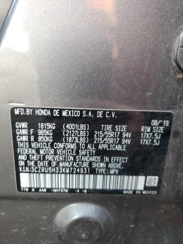 2019 HONDA HR-V LX - 3CZRU5H33KM724931