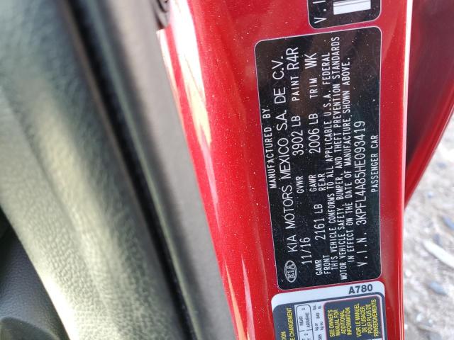 2017 KIA FORTE EX - 3KPFL4A85HE093419