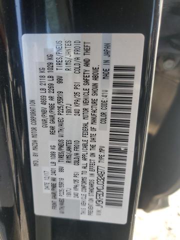 2018 MAZDA CX-5 GRAND JM3KFBDM0J0324977