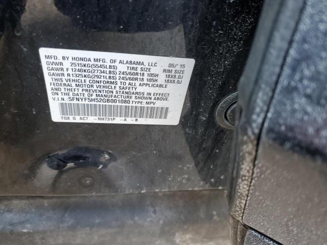 2016 HONDA PILOT EXL - 5FNYF5H52GB001080