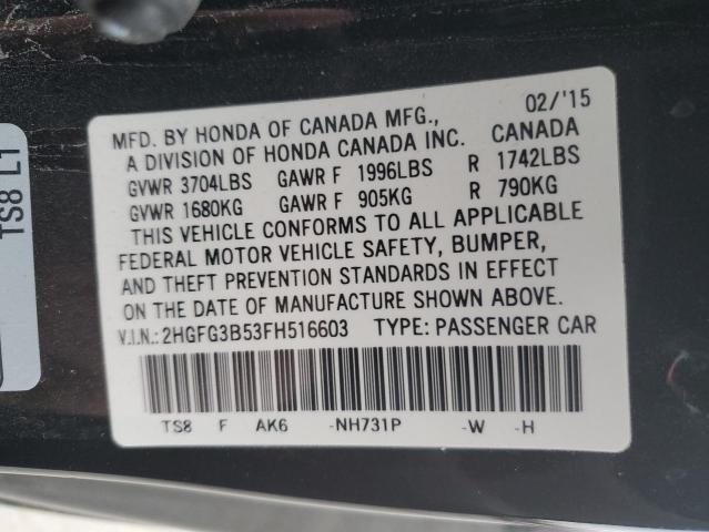 2015 HONDA CIVIC LX - 2HGFG3B53FH516603