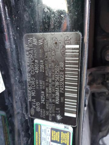 2015 KIA OPTIMA LX - KNAGM4A78F5617502