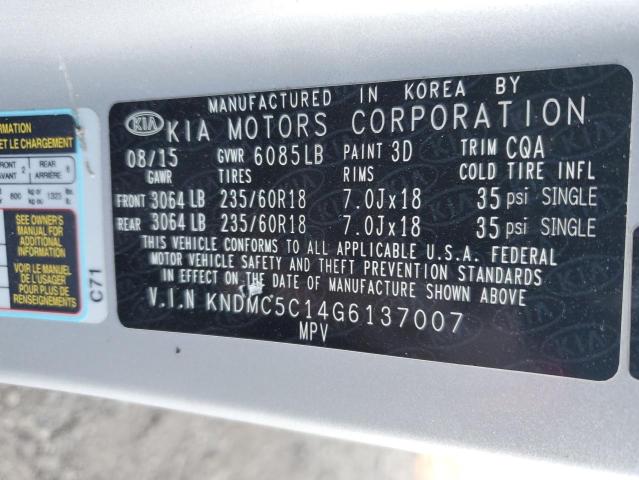 2016 KIA SEDONA EX KNDMC5C14G6137007