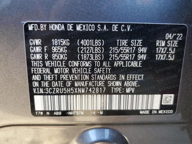 2022 HONDA HR-V EX - 3CZRU5H5XNM742817