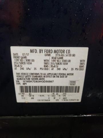 2017 FORD EXPLORER X - 1FM5K7D83HGD50567