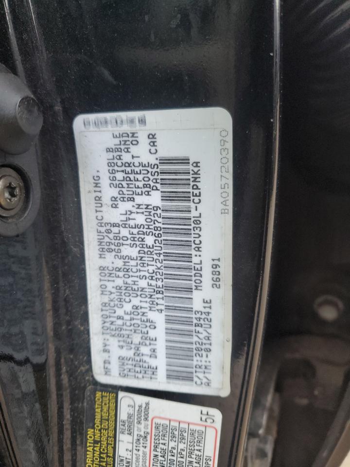 Lot #3048281741 2004 TOYOTA CAMRY LE