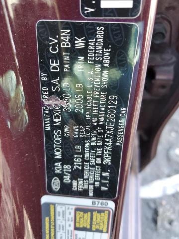 2018 KIA FORTE LX - 3KPFK4A7XJE260129