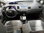 Lot #3044475750 2008 HONDA CIVIC LX