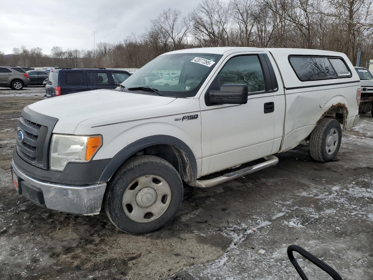  Salvage Ford F-150