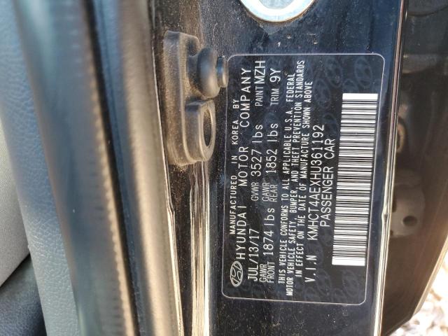 2017 HYUNDAI ACCENT SE - KMHCT4AEXHU361192