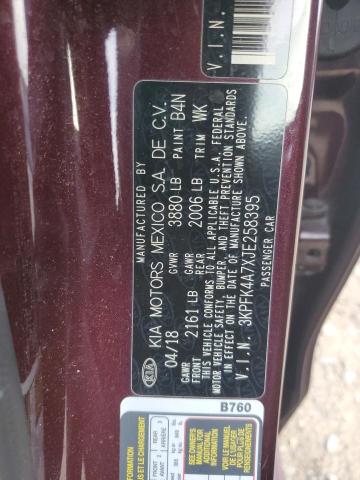 2018 KIA FORTE LX - 3KPFK4A7XJE258395