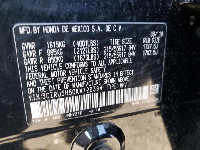 2019 HONDA HR-V EX - 3CZRU5H50KM726394