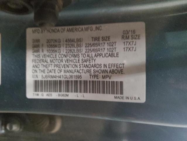 2016 HONDA CR-V SE - 5J6RM4H41GL061595