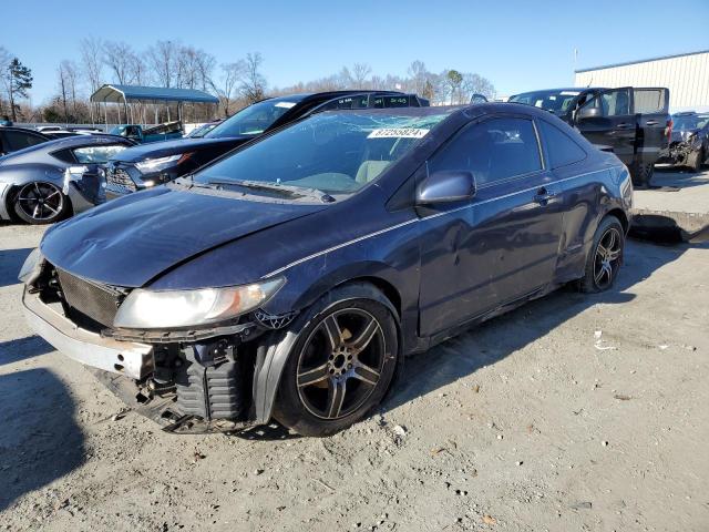 2011 HONDA CIVIC LX #3093938772