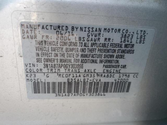 2016 NISSAN SENTRA S - 3N1AB7AP0GY303866