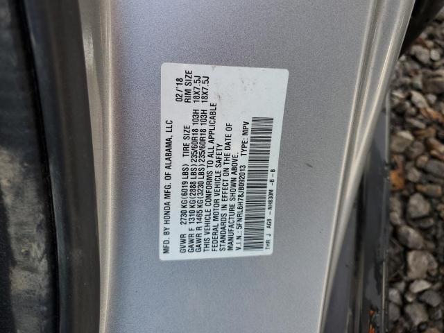2018 HONDA ODYSSEY EX - 5FNRL6H78JB092013