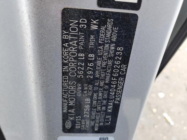 2015 KIA K900 KNALU4D46F6026238