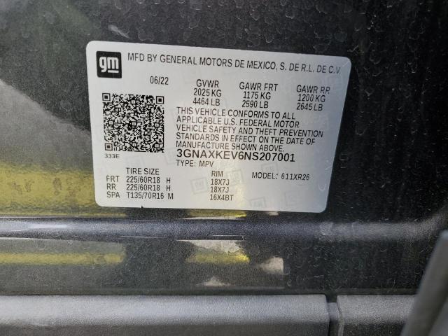 2022 CHEVROLET EQUINOX LT - 3GNAXKEV6NS207001