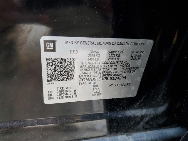 2020 CHEVROLET EQUINOX LS - 2GNAXHEV6L6184298