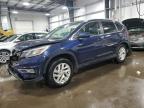 2015 HONDA CR-V EXL - 5J6RM4H70FL006788
