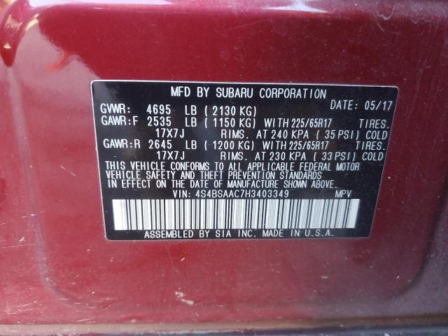2017 SUBARU OUTBACK 2. - 4S4BSAAC7H3403349