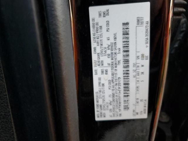2017 FORD F350 SUPER - 1FT8W3DT1HEF35179