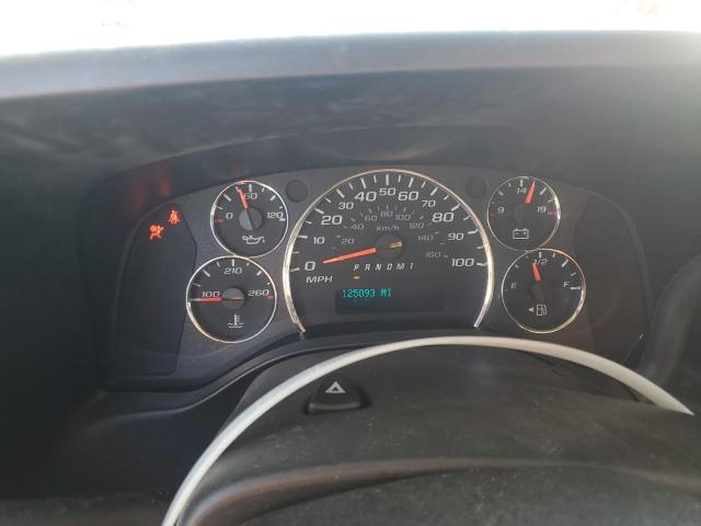 2021 CHEVROLET EXPRESS G2 1GCWGBF75M1151681