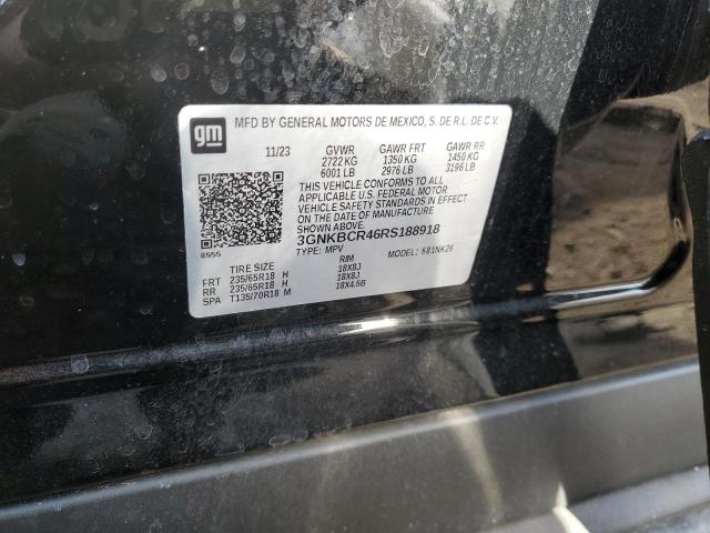 2024 CHEVROLET BLAZER 2LT - 3GNKBCR46RS188918