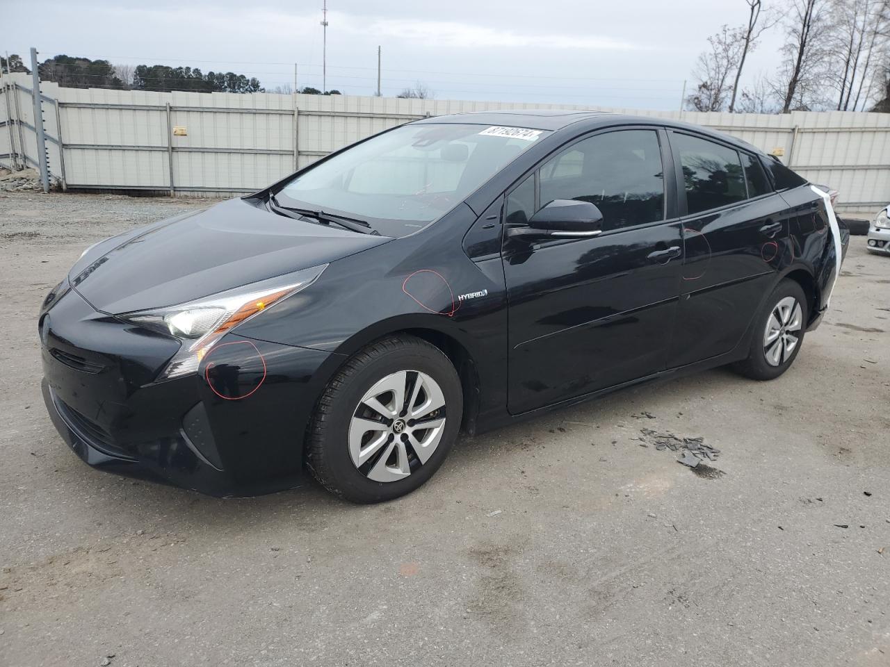  Salvage Toyota Prius