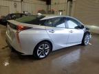 Lot #3049654294 2017 TOYOTA PRIUS