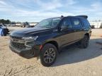 2022 CHEVROLET TAHOE K150 - 1GNSKPKD0NR274109