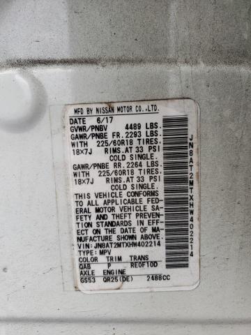 2017 NISSAN ROGUE S - JN8AT2MTXHW402214