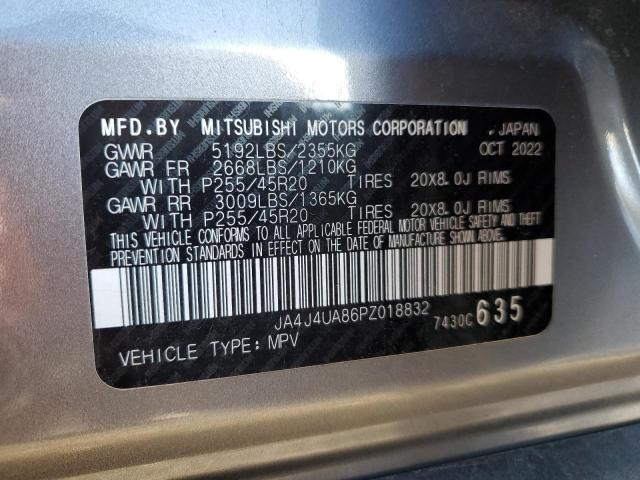 2023 MITSUBISHI OUTLANDER - JA4J4UA86PZ018832
