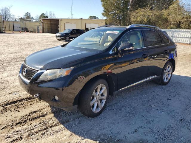 2006 CHEVROLET UPLANDER L #3046982105