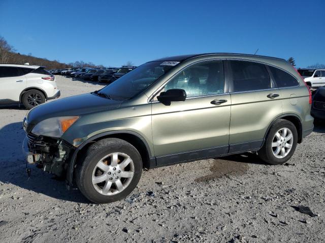 HONDA CR-V EX