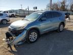 2016 HONDA CR-V EX - 2HKRM3H54GH543068