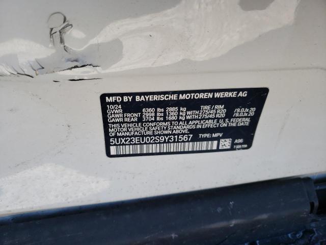 2025 BMW X5 XDRIVE4 - 5UX23EU02S9Y31567