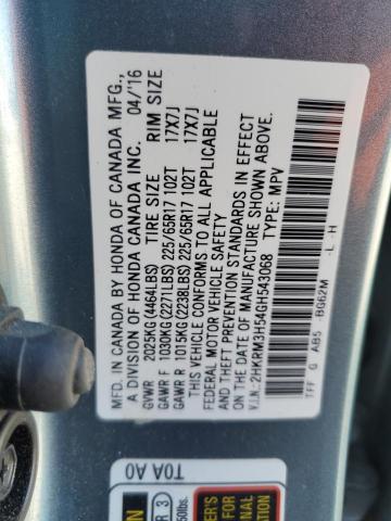 2016 HONDA CR-V EX - 2HKRM3H54GH543068