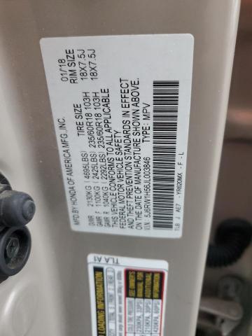 2018 HONDA CR-V EX - 5J6RW1H56JL003846