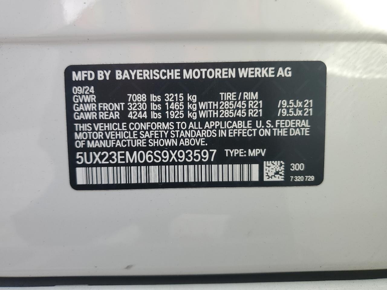 Lot #3051148606 2025 BMW X7 XDRIVE4